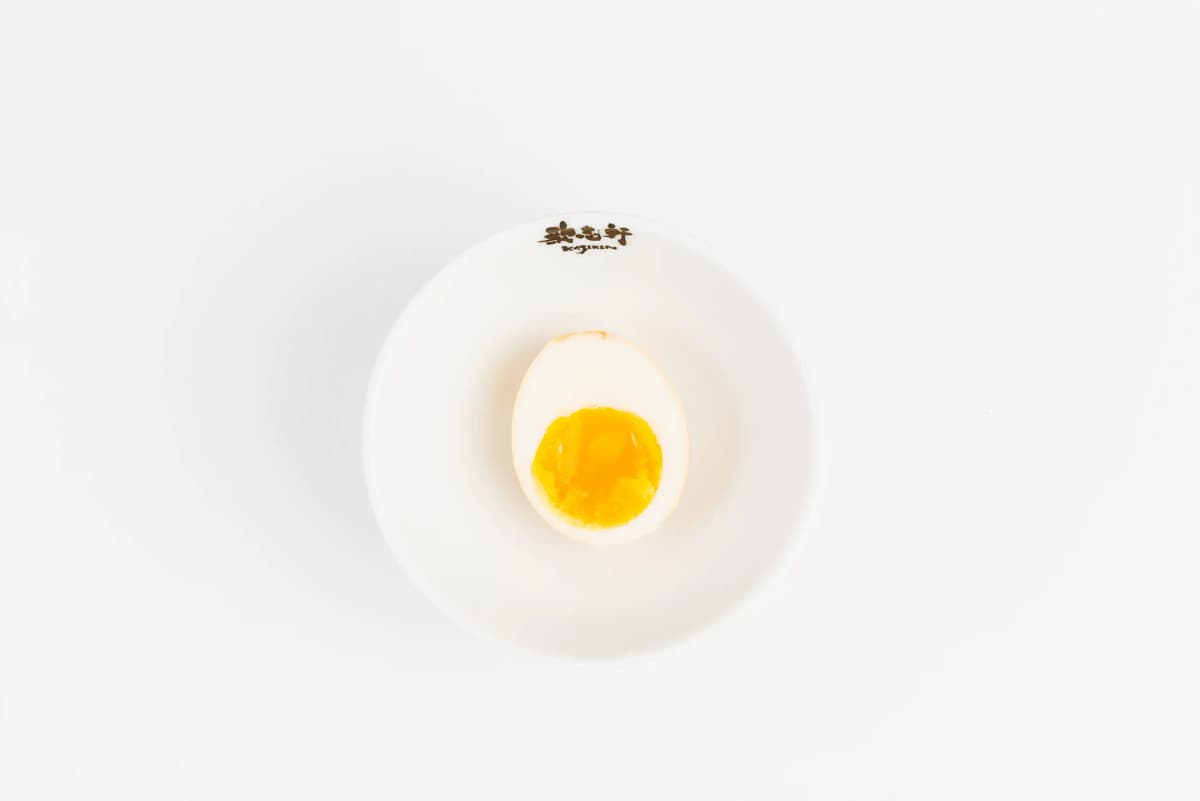 Half Soft Boiled Egg